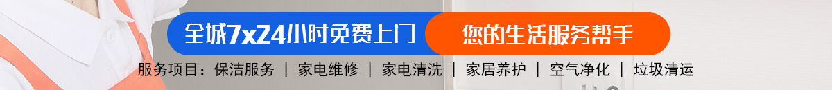 加拿大28预测 加拿大28在线预测网 极致火热优质的免费预测网站加拿大预测_官方数据！加拿大28-加拿大2.8预测|百胜在线预测pc|加拿大pc2.8预测在线加拿大预测_官方数据！